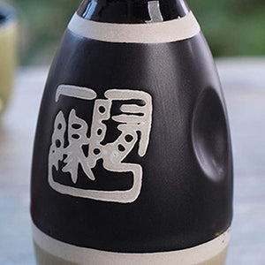 CoreLife Sake Set, 5-Piece Traditional Ceramic Japanese Sake Set with 1 Sake Serving Bottle and 4 Sake Cups - Engraved by Hand Design